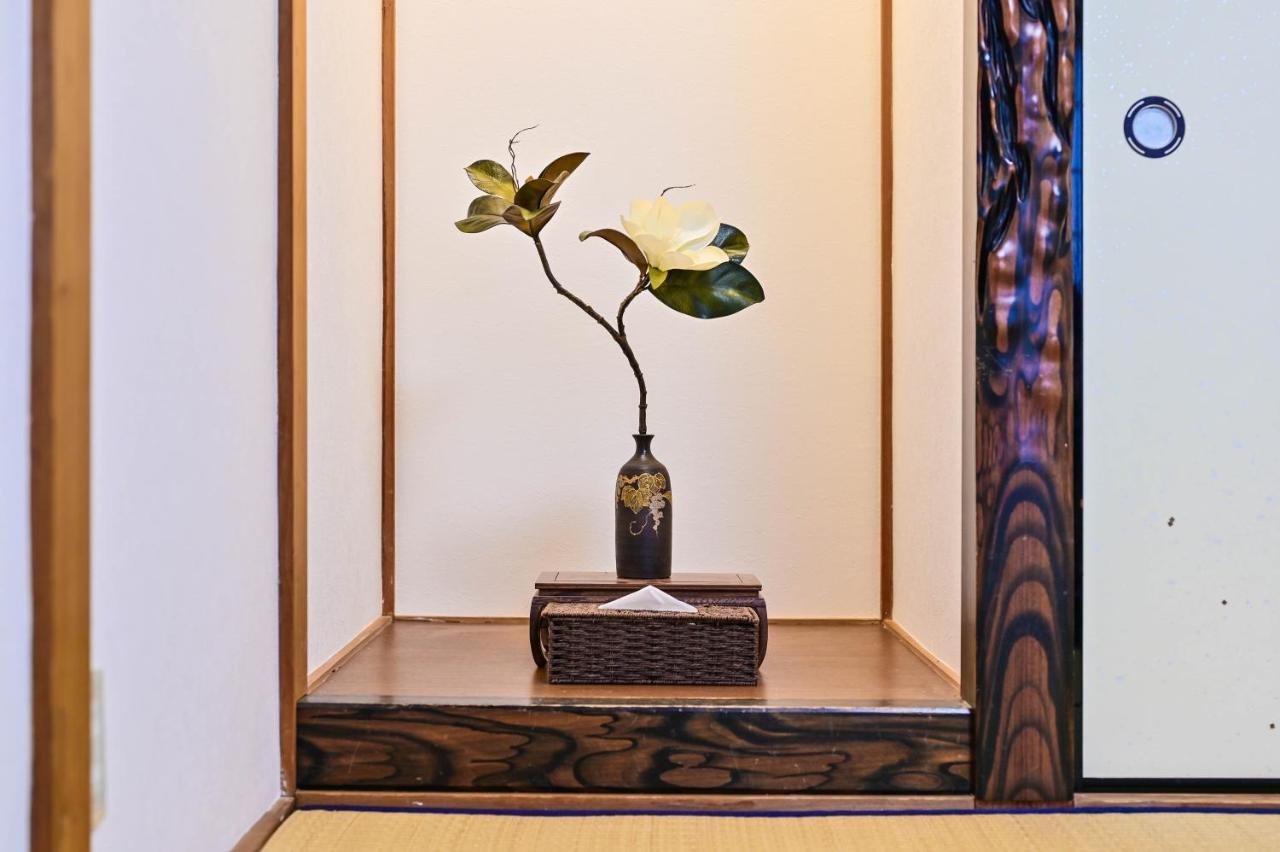 鴨川 栄の屋 Kamo River Machiya Halo House Kyōto Esterno foto