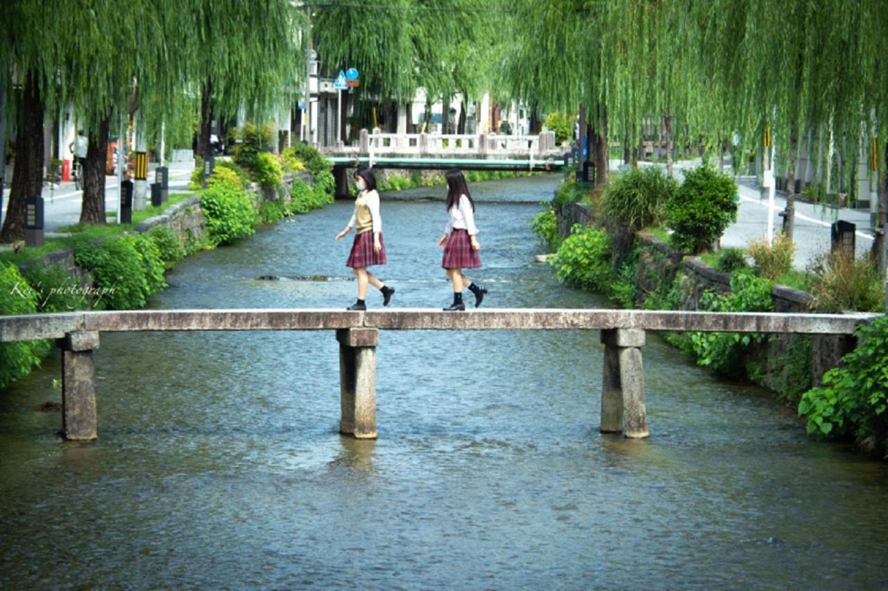 鴨川 栄の屋 Kamo River Machiya Halo House Kyōto Esterno foto