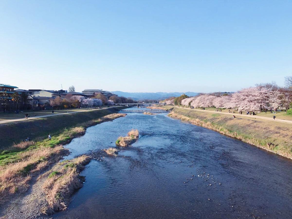 鴨川 栄の屋 Kamo River Machiya Halo House Kyōto Esterno foto